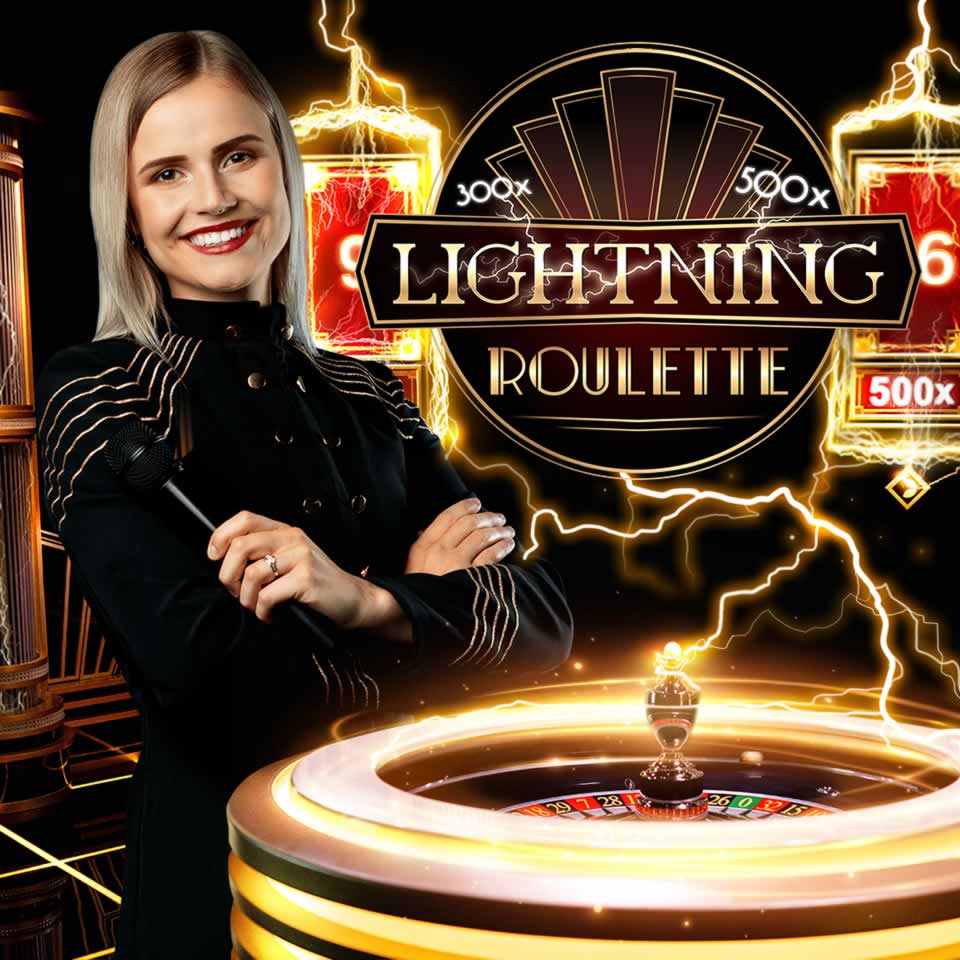 E sport betting