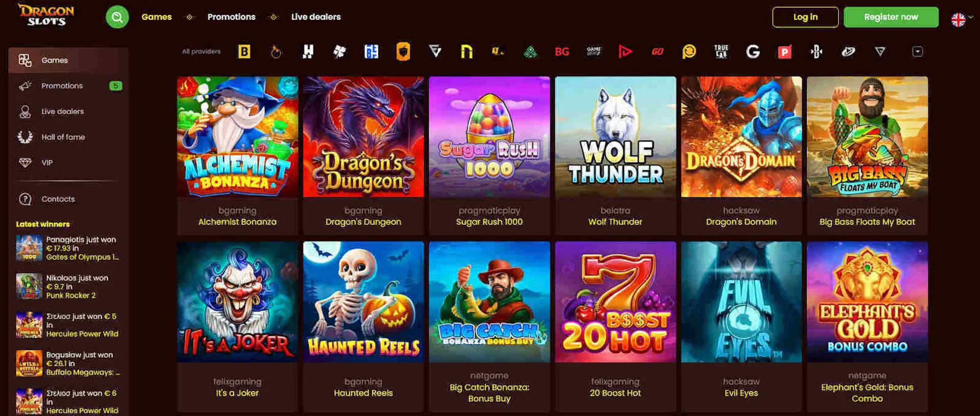 Pdf tools 24