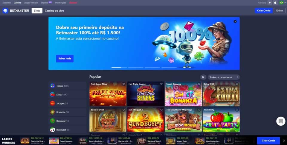 O último portal