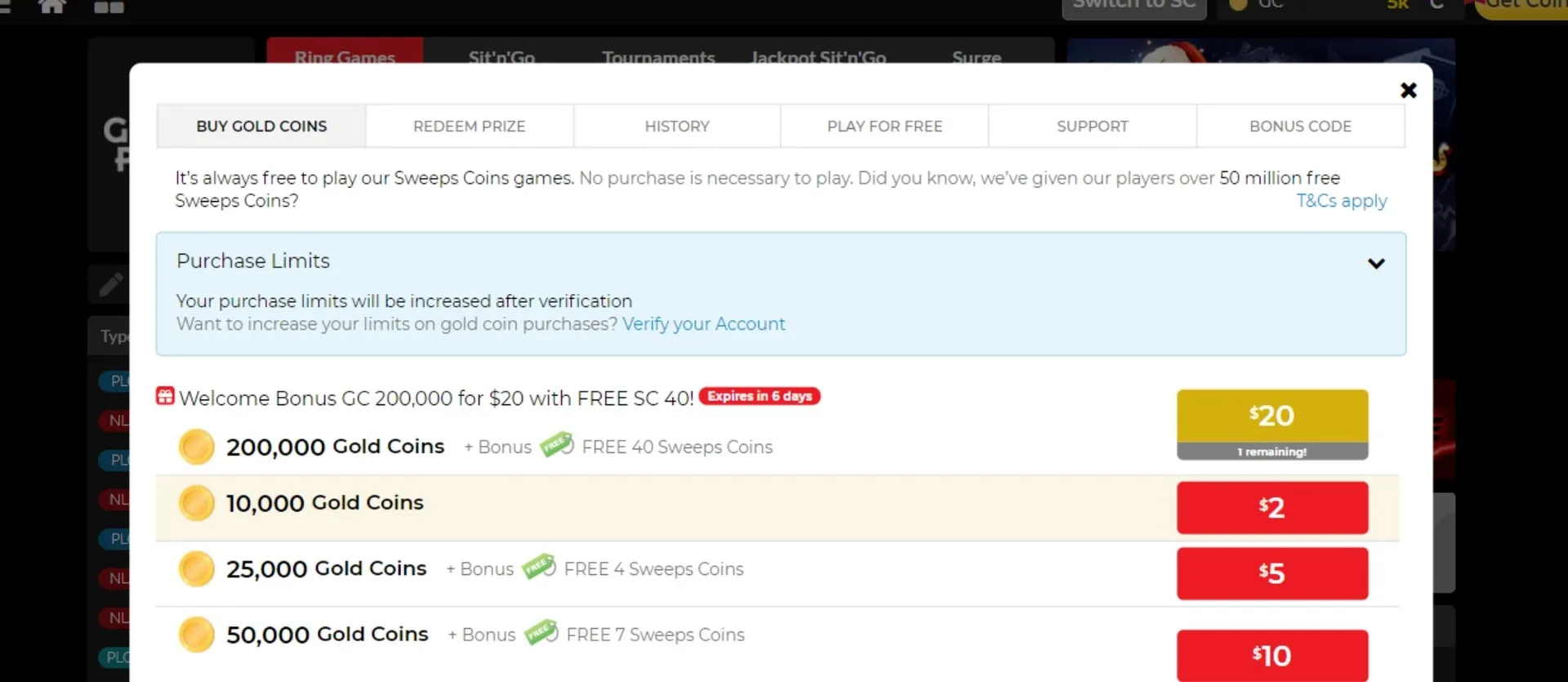 Giga security download