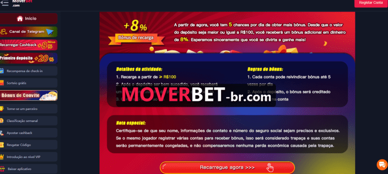 Jetix aposta