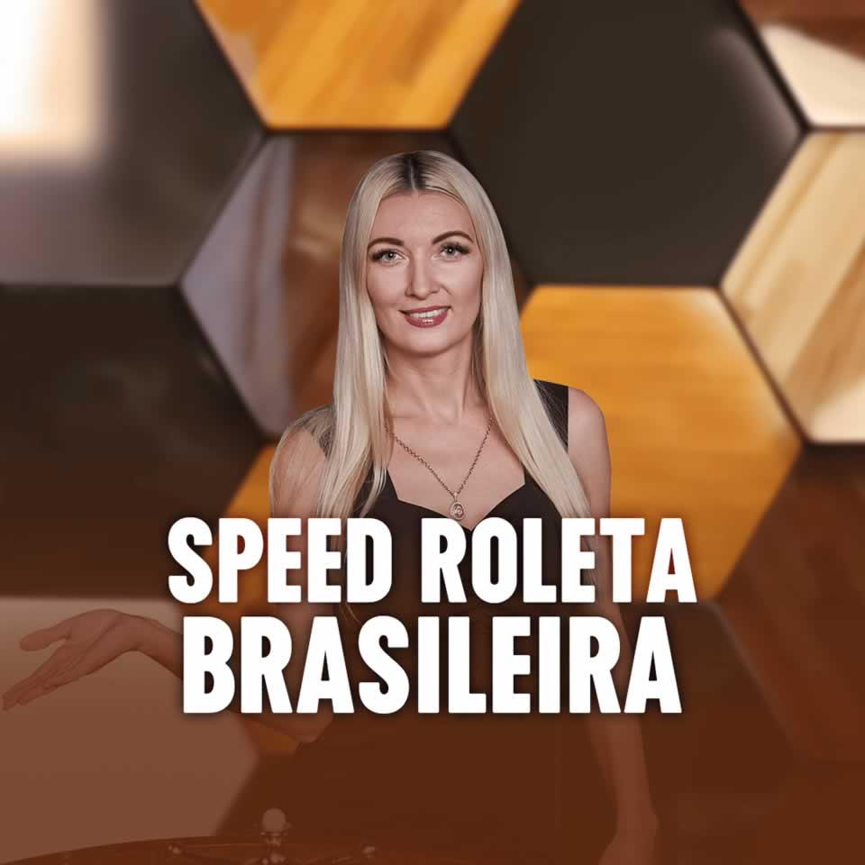 Super liga argentina