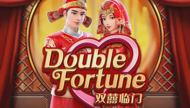 Super liga da china