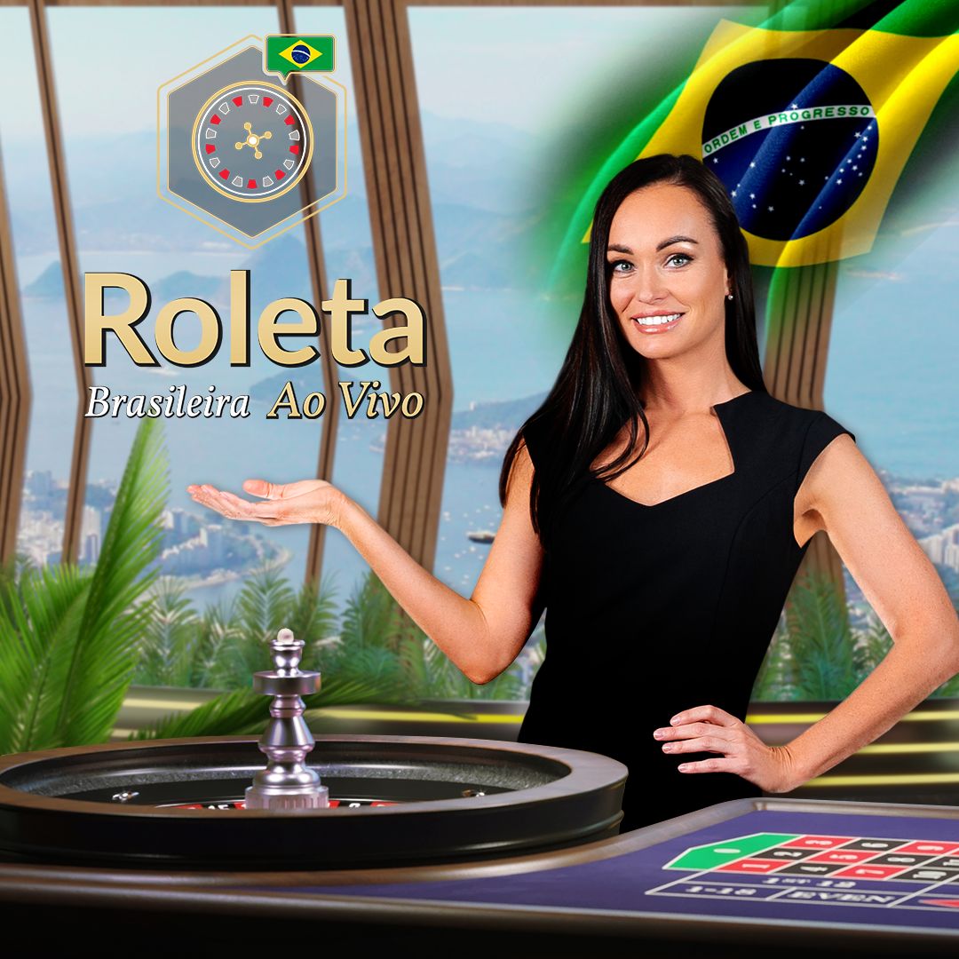 Io jogo