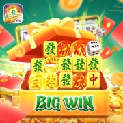Cassino bangu