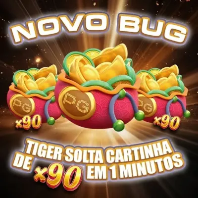 Foto play