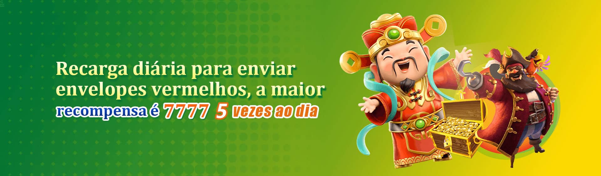Mega entrar
