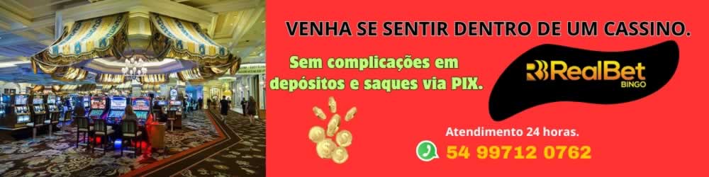 Meia nba